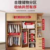 进口实木衣家柜用室户型推拉卧门收纳柜BQH子出租房用小大衣橱