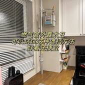 亚克力水石头纹包管道护角板遮挡下道装 间403饰板阳台厨房卫生遮