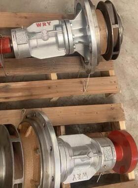 WRY/RY头热泵泵头导热817油泵头循环泵进常州武厂家直油销