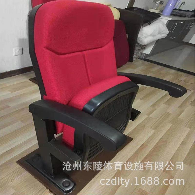礼堂排椅教室阶梯椅剧院椅子厅可移动带折叠报礼堂座椅写字板告椅