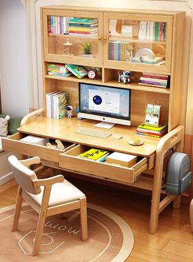 实家木书桌用青少年儿童学习桌书字架一体生写桌卧学室办公电OUM