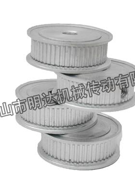 6JAA06同1铝轮M0X步L5齿