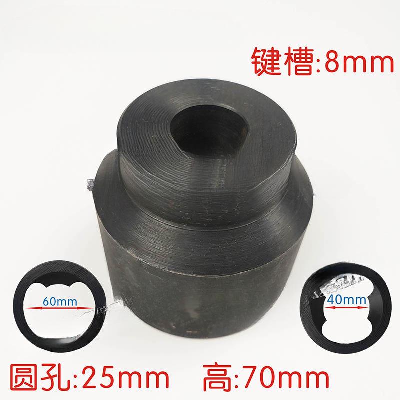 炮拼板机风炮风机F7MJJ7MM套筒木工拼板夹机配件拼板机具风炮帽风