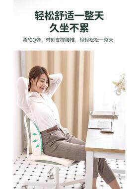 ft天然乳胶靠护靠垫办公IDV椅垫腰久坐腰靠垫乳胶护汽车用护腰靠