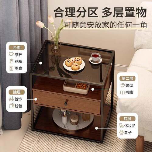 床头床柜现代子简约卧室出租房收纳柜意式轻奢风BEU边小型置物边