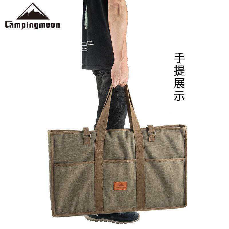 外柯曼户折叠茶桌包收纳铁包带AL-63028提手帆布折叠野餐桌布袋网