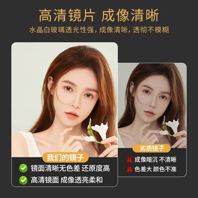 穿衣镜全身镜家用落地镜试衣镜女生服装店专用显瘦显高美颜大镜子