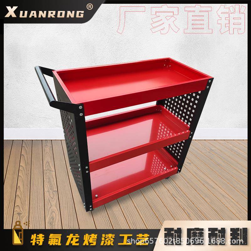 多功能工具车汽修手推车工作台移动置物架零件收纳车洞洞板小推车