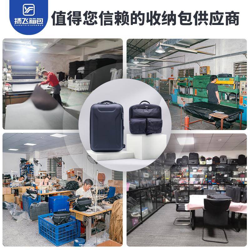 乐器收纳包DJ控打制器保护盒壳软皮膜大DDJ-3碟机包容量EVA收纳包