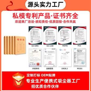 大功率吸力跨境车载吸尘器 无线吸尘器手持超强吸力汽车家用便携式