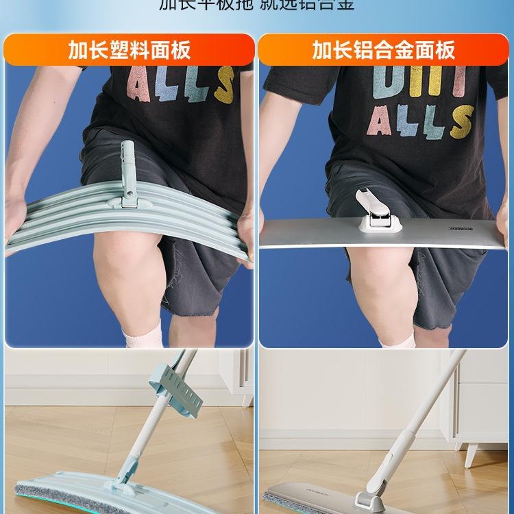 宝家洁平板拖把新款家用商用一拖大号净拖布懒人干湿两用神器
