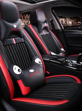 可爱卡通皮冰丝全1包围汽车坐垫安长CS5长CS75cSUQs95睿安骋专用