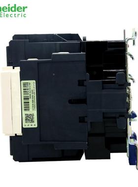 原装三极CMY接触器LC1D870ECAC4VLC1D8F7C0110V880A