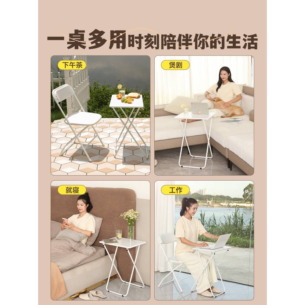 铁艺折叠桌家用迷你小桌子户外阳台便携式露台小茶几桌椅组合