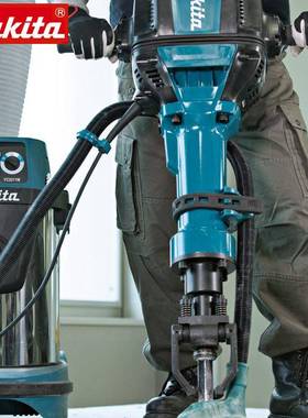 原装电镐锤MH18土1六角柄混凝AAT开槽穿墙孔凿破机HM12802