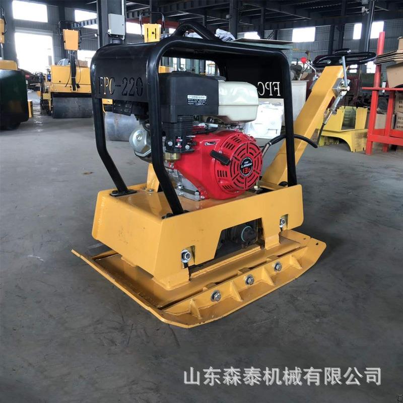 汽油板双向振Z动平板夯HR90平FLC打夯机混凝土地基夯实机