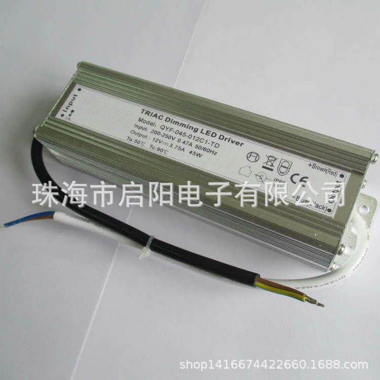 45W可NGI控硅防水2V调光电源灯1光、灯条LED外置带恒压调驱动电源