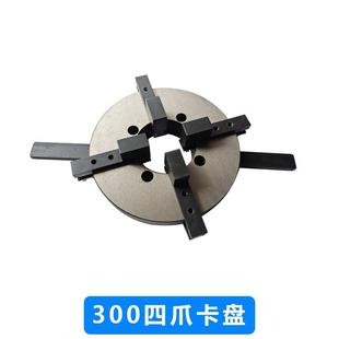 自定心薄型BEX焊紧接卡盘自焊接变机通位孔卡盘手快速卡动盘快速
