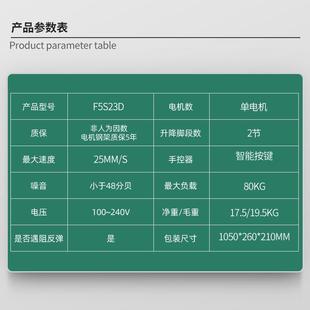 单电机学习家用办公升降桌腿坐站交替可调节高度电脑电动升降桌架