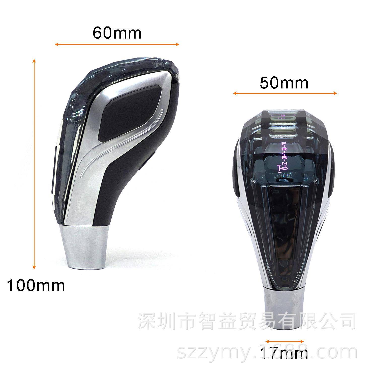 头汽车水档挡把排REK挡晶头自手动挡改装个性排头把换档杆车型齐