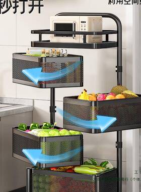 厨UIU房旋转小置物落地多层功能放果蔬架菜篮葱子推车移动姜蒜收