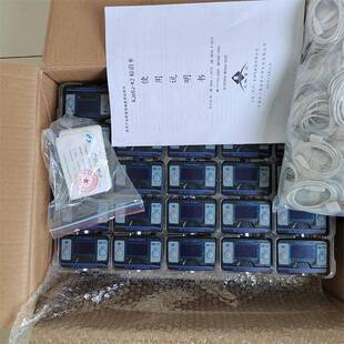 天地常州KJ96J-K2标识卡矿用准精人员定位YPD系统定位卡充电线