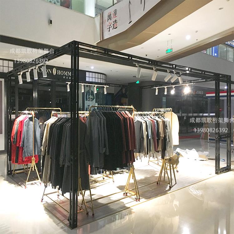 成都110景cm背圆管行架舞台婚广告桁架庆15固定厂家展示架