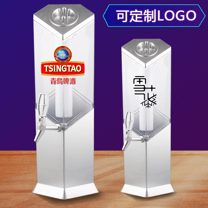 酒炮3L扎啤酒桶3商啤店用炫酷发光创啤酒机意酒塔酒吧夜扎桶饮料