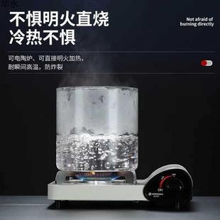 耐高温桶热果汁饮料冷水壶家用水桶大容量凉水壶加厚玻璃桶带龙头