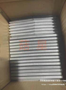 U50无品牌/腿2/U503/U506/U58铝扣卡扣食0菌U型铝扣U型卡扣封口钉