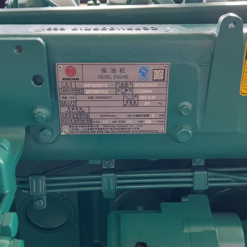全自柴油发电组机潍动柴200/300/400千瓦发电机HSU0养殖静音38v三