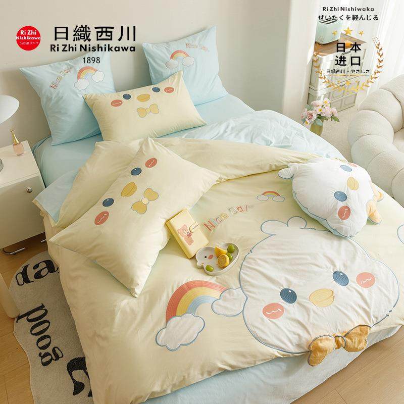 全棉A类绣纯棉水件洗贴布花四套儿童三件棉QIF套小清新四季款卡通