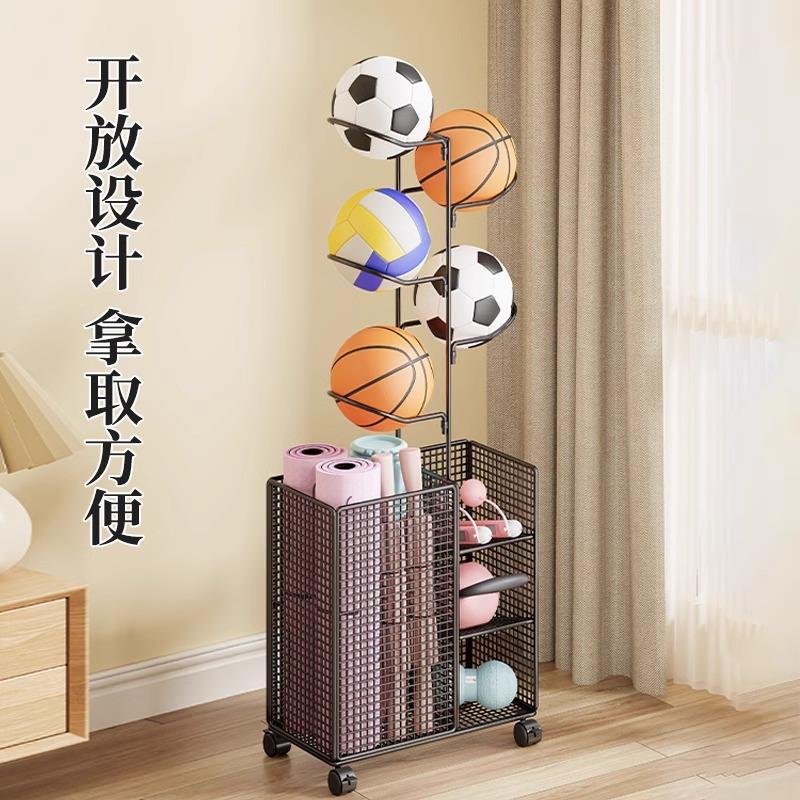 篮球收纳架家用室内简易足球排球整理收纳筐儿童球类摆放置物架子