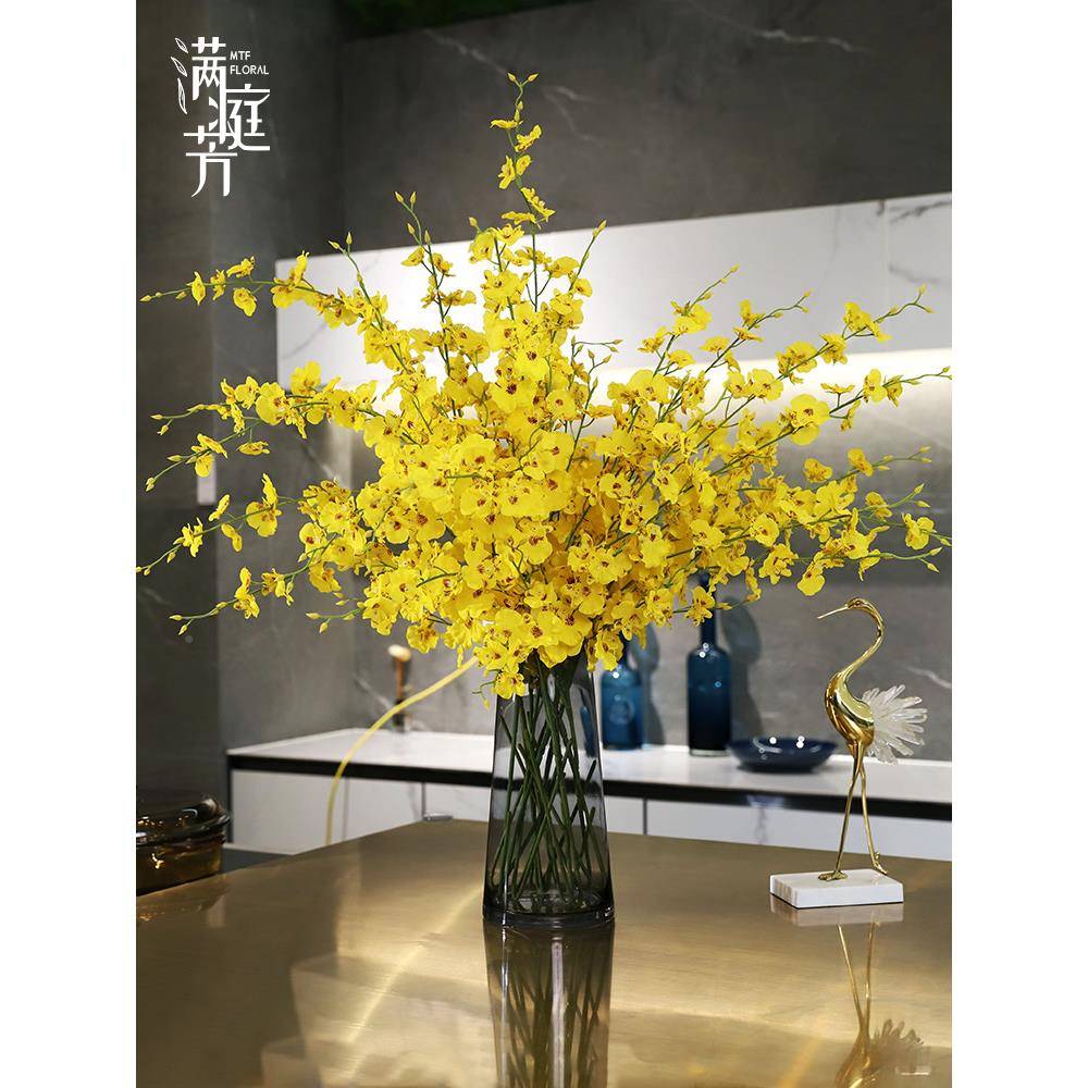跳舞兰干轻奢摆件厅餐桌摆设花黄假色A-456415迎春客花卉现实