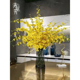 跳舞兰干轻奢摆件厅餐桌摆设花黄假色A-456415迎春客花卉现实