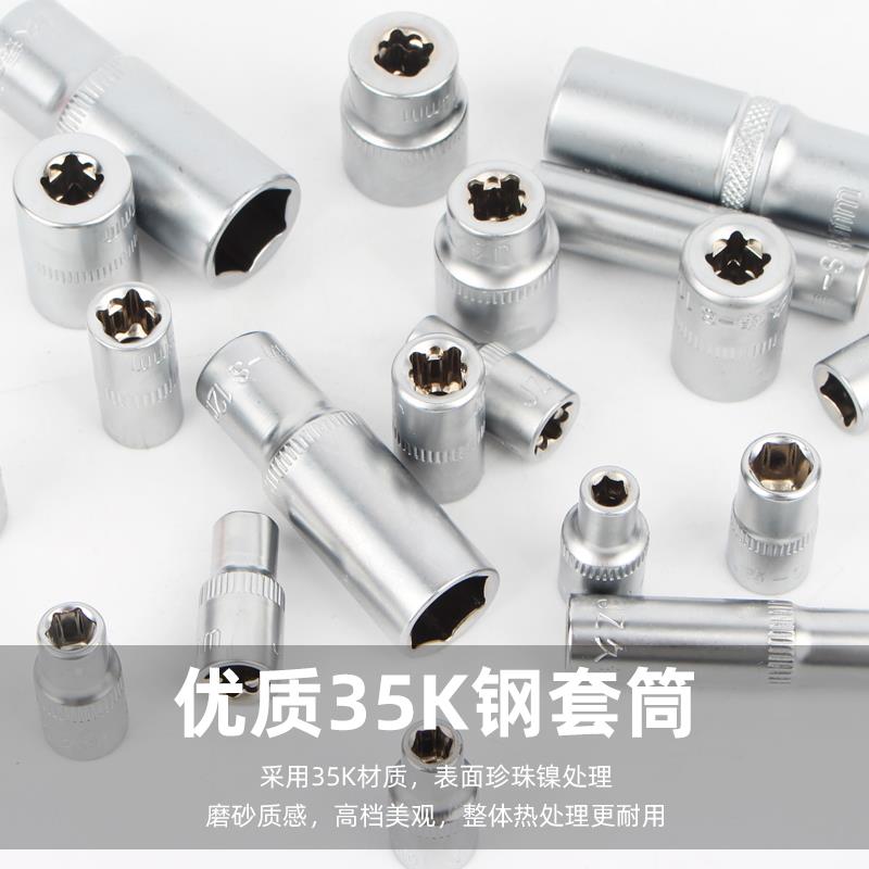 ll53件套装工工具快速小飞套装具汽汽修维修棘轮套筒车扳HM手组