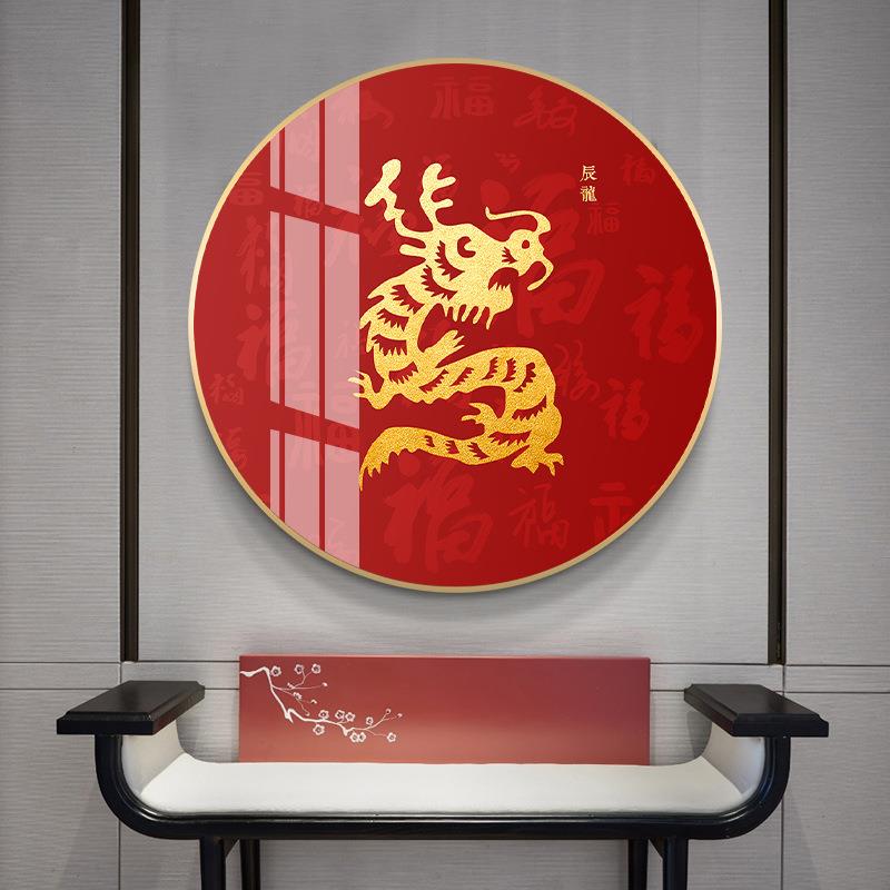 十二生肖鼠牛虎兔龙蛇马羊猴鸡狗猪动物圆形装饰画晶瓷工艺镶钻画图片