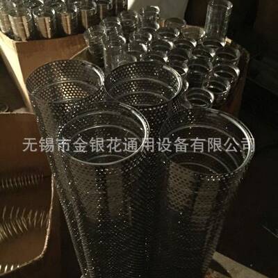 替多明尼克代滤芯K620AAK620AOK620ARK6620AXK20ACSK62QCH0PF