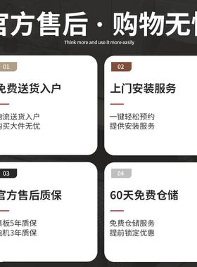 0J电升降桌支架智能办公手摇动桌电脑F76SM796可腿调节台式站立式