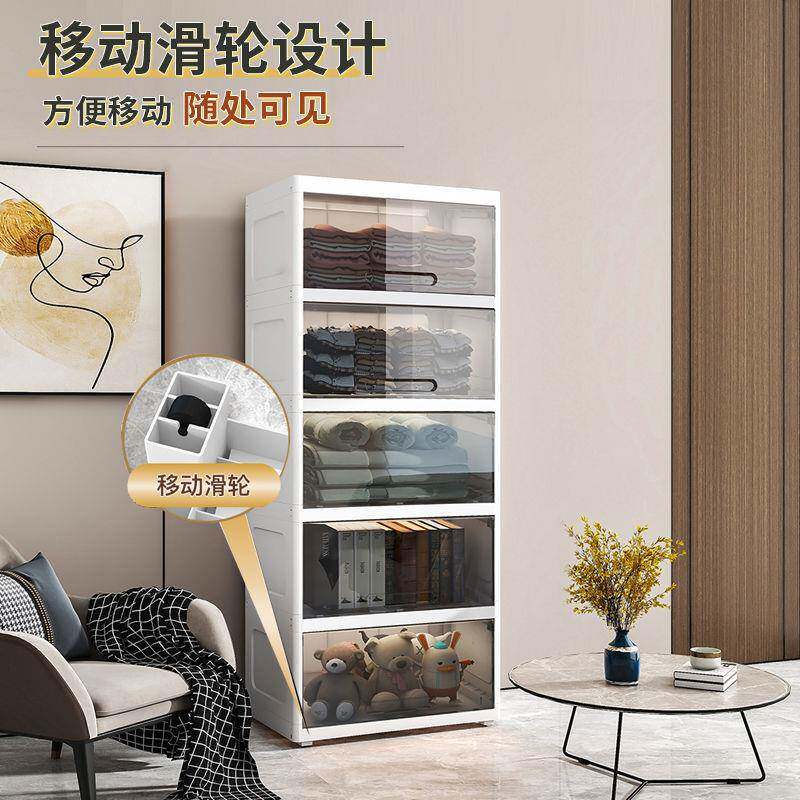特大号收纳箱家用塑料具透收纳柜明衣衣服ZBK物被子整理箱装玩储