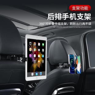 六向节汽车头枕季 车调载忆肩颈靠枕车内HSU记棉座椅四U型枕颈鑫益