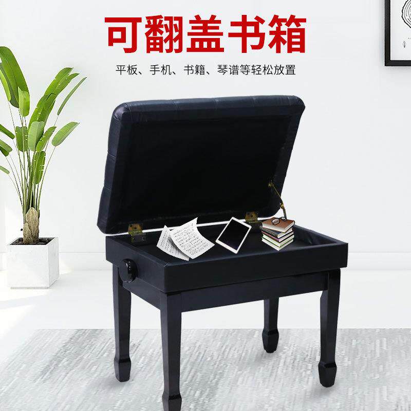 家折叠带琴箱钢琴BXU凳乐器电子琴古筝琵琶演升奏凳可降厂书箱凳