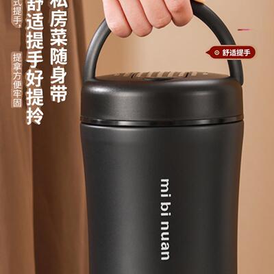 20上2LTH5新款双层超长保温饭盒长间时学生冬保天班族带饭桶真空