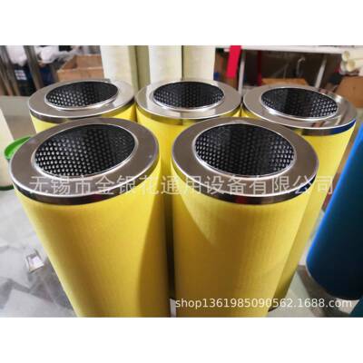 BEA精密替代滤芯ARS-4100DMERBARS-1400RAARS1400CAA-RS-0140RF