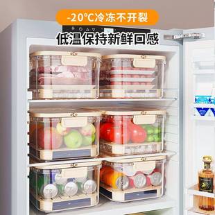 手提保鲜盒户外露营春游大容量便携便当盒冰箱食物野餐水果密新品