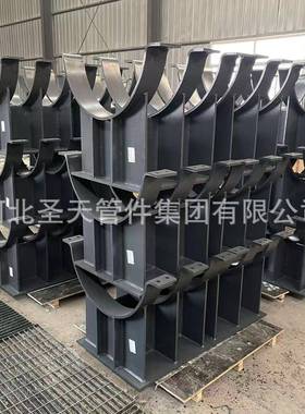 支蛭托吊架厂家直供石隔热管单双抱箍保温型支座托滑动固定GVZ管