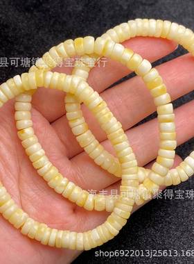 天盘俄料黄蜜蜡算珠BVT隔片白花鸡油白花蜡厂家然直销