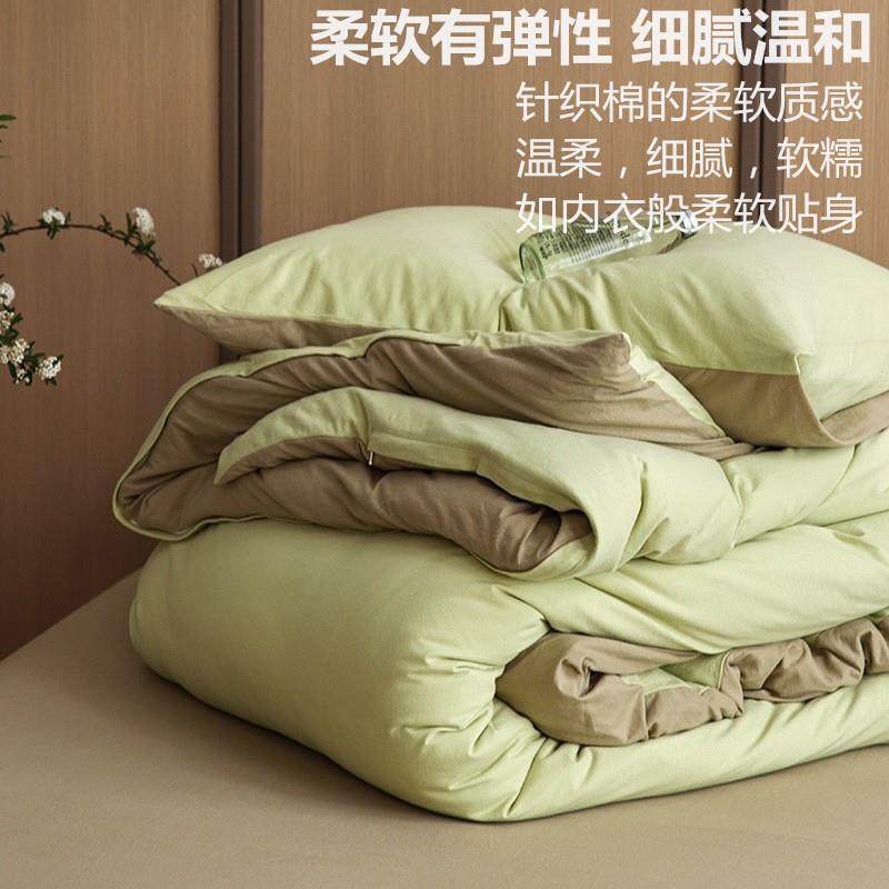 A类母婴级针织棉床上套用品GVY0全棉10床单被简裸睡级纯棉四件约