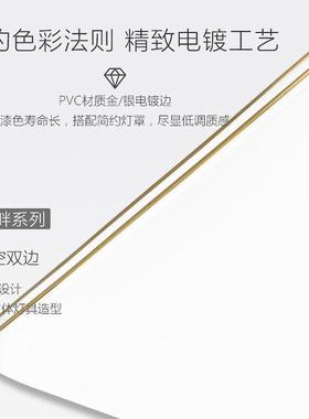 L客ED顶灯长方形极简卧厅灯大46409气家用现代简约室吸智能灯具套