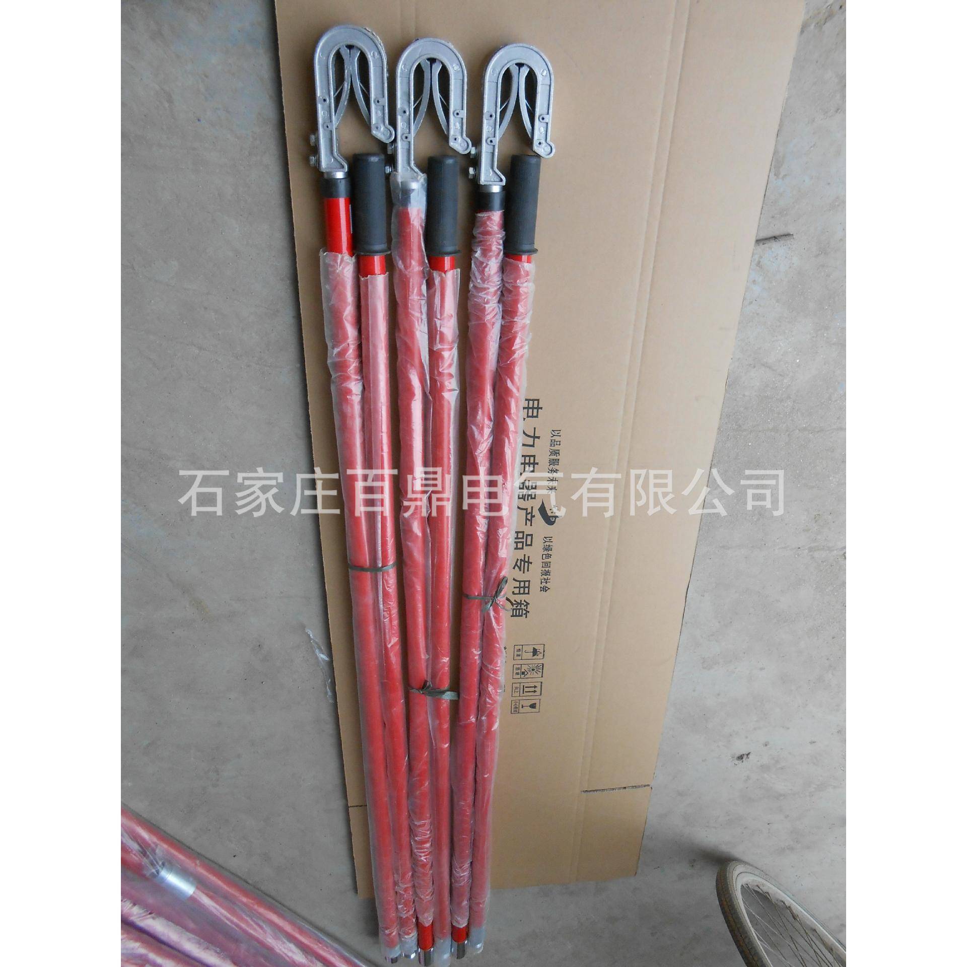 接地棒单相50高0kv携带型短路接3地线配2压KHU5mm25mm250mm2